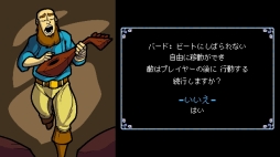 画像ギャラリー No.010のサムネイル画像 / 本日配信のSwitch版「クリプト・オブ・ネクロダンサー」プレイレポート。新キャラのリーパー,Joy-Conでの“おすそわけ”でより楽しい作品に