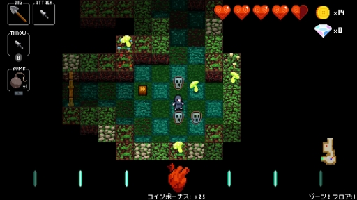 画像ギャラリー No.013のサムネイル画像 / 本日配信のSwitch版「クリプト・オブ・ネクロダンサー」プレイレポート。新キャラのリーパー,Joy-Conでの“おすそわけ”でより楽しい作品に