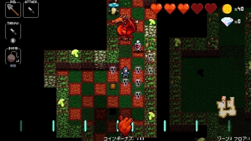 画像ギャラリー No.014のサムネイル画像 / 本日配信のSwitch版「クリプト・オブ・ネクロダンサー」プレイレポート。新キャラのリーパー,Joy-Conでの“おすそわけ”でより楽しい作品に