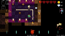 画像ギャラリー No.016のサムネイル画像 / 本日配信のSwitch版「クリプト・オブ・ネクロダンサー」プレイレポート。新キャラのリーパー,Joy-Conでの“おすそわけ”でより楽しい作品に