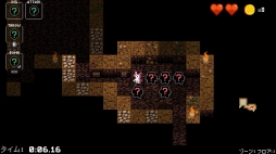 画像ギャラリー No.021のサムネイル画像 / 本日配信のSwitch版「クリプト・オブ・ネクロダンサー」プレイレポート。新キャラのリーパー,Joy-Conでの“おすそわけ”でより楽しい作品に