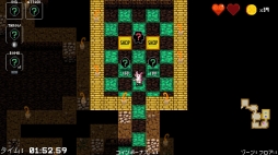 画像ギャラリー No.022のサムネイル画像 / 本日配信のSwitch版「クリプト・オブ・ネクロダンサー」プレイレポート。新キャラのリーパー,Joy-Conでの“おすそわけ”でより楽しい作品に