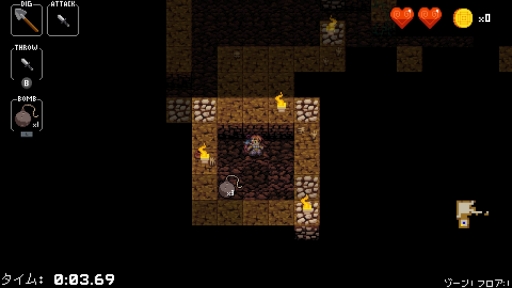 画像ギャラリー No.023のサムネイル画像 / 本日配信のSwitch版「クリプト・オブ・ネクロダンサー」プレイレポート。新キャラのリーパー,Joy-Conでの“おすそわけ”でより楽しい作品に