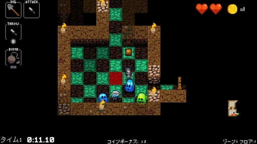 画像ギャラリー No.024のサムネイル画像 / 本日配信のSwitch版「クリプト・オブ・ネクロダンサー」プレイレポート。新キャラのリーパー,Joy-Conでの“おすそわけ”でより楽しい作品に