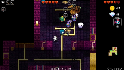 画像ギャラリー No.026のサムネイル画像 / 本日配信のSwitch版「クリプト・オブ・ネクロダンサー」プレイレポート。新キャラのリーパー,Joy-Conでの“おすそわけ”でより楽しい作品に