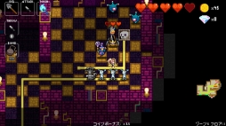 画像ギャラリー No.027のサムネイル画像 / 本日配信のSwitch版「クリプト・オブ・ネクロダンサー」プレイレポート。新キャラのリーパー,Joy-Conでの“おすそわけ”でより楽しい作品に