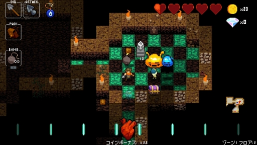 画像ギャラリー No.029のサムネイル画像 / 本日配信のSwitch版「クリプト・オブ・ネクロダンサー」プレイレポート。新キャラのリーパー,Joy-Conでの“おすそわけ”でより楽しい作品に