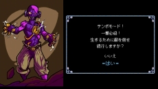 ꡼ No.005 | ֥ץȡ֡ͥ󥵡Nintendo Switch EditionפۿϡɲåƥġAMPLIFIEDפҲ