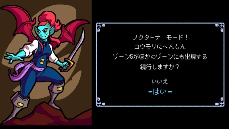 ꡼ No.007 | ֥ץȡ֡ͥ󥵡Nintendo Switch EditionפۿϡɲåƥġAMPLIFIEDפҲ