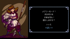 ꡼ No.010 | ֥ץȡ֡ͥ󥵡Nintendo Switch EditionפۿϡɲåƥġAMPLIFIEDפҲ