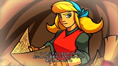 画像ギャラリー No.002のサムネイル画像 / Switch版「クリプト・オブ・ネクロダンサー」の無料体験版が本日配信開始。“ローグライクリズムアクション”の「ZONE1」をまるごとプレイ可能