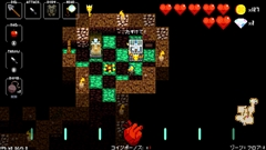 画像ギャラリー No.004のサムネイル画像 / Switch版「クリプト・オブ・ネクロダンサー」の無料体験版が本日配信開始。“ローグライクリズムアクション”の「ZONE1」をまるごとプレイ可能