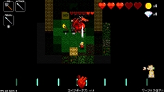 画像ギャラリー No.005のサムネイル画像 / Switch版「クリプト・オブ・ネクロダンサー」の無料体験版が本日配信開始。“ローグライクリズムアクション”の「ZONE1」をまるごとプレイ可能