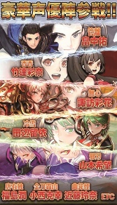 ꡼ No.003 | ޥ۸RPGR.E.DפǻϿڡ󤬥ȡTGS 2017ؤνŸͥ򾷤ȡ硼»ܤʤɤȯɽ