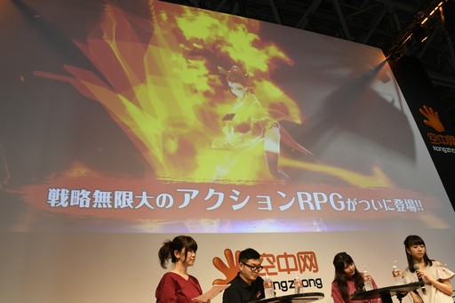 画像ギャラリー No.007のサムネイル画像 / 竹達彩奈さんと田辺留依さんが高級焼肉をかけて真剣勝負! 収録時のエピソードなども聞けたTGSでの「R.E.D」ステージイベントをレポート