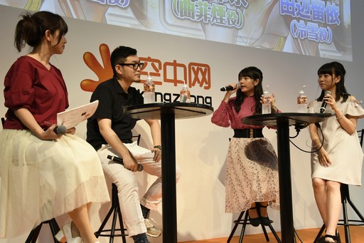 画像ギャラリー No.009のサムネイル画像 / 竹達彩奈さんと田辺留依さんが高級焼肉をかけて真剣勝負! 収録時のエピソードなども聞けたTGSでの「R.E.D」ステージイベントをレポート