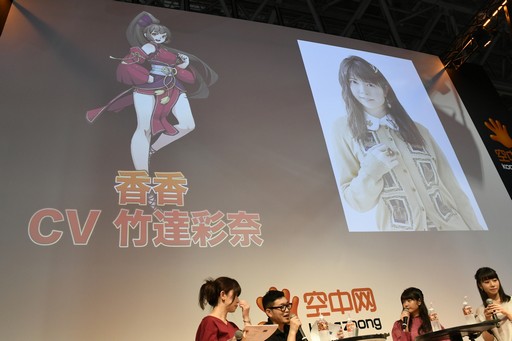 画像ギャラリー No.013のサムネイル画像 / 竹達彩奈さんと田辺留依さんが高級焼肉をかけて真剣勝負! 収録時のエピソードなども聞けたTGSでの「R.E.D」ステージイベントをレポート