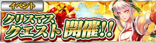 ꡼ No.002 | R.E.Dפǡ3֥ꥹޥפǤ륯ꥹޥȤ»