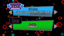 画像ギャラリー No.009のサムネイル画像 / 「ぺんぎんくんギラギラWARS」で「へべれけ」のキャラが配信