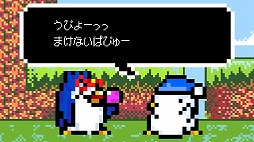 画像ギャラリー No.011のサムネイル画像 / 「ぺんぎんくんギラギラWARS」で「へべれけ」のキャラが配信