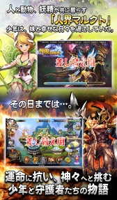 ꡼ No.015 | ԤȤȤ˿Ωޥ۸RPGLast EpicסϿԿ5ͤ