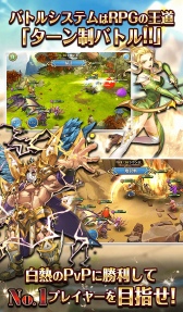 ꡼ No.016 | ԤȤȤ˿Ωޥ۸RPGLast EpicסϿԿ5ͤ