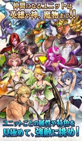 ꡼ No.005 | ƻRPGLast Epicסɦ¥ƥȤ򳫻