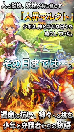 ꡼ No.002 | 38꡼ͽΡLast EpicפDL򳫻