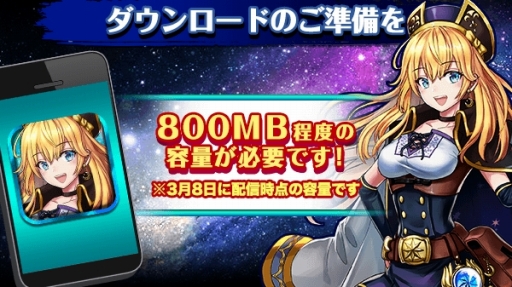 ꡼ No.006Υͥ / 38꡼ͽΡLast EpicפDL򳫻