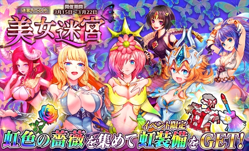 ꡼ No.001 | Last Epicס٥ȡµܡɤš饯ɲä