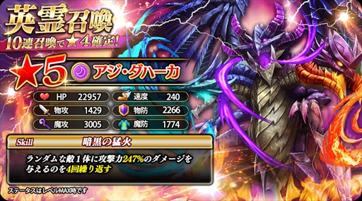 ꡼ No.003 | Last Epicס٥ȡµܡɤš饯ɲä