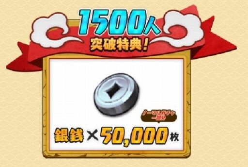 ���������꡼ No.005�Υ���ͥ������ / �֥��󥴥���å���פ������ۿ�������֤��𾭥���餬�������륹�ޥ۸����ѥ���