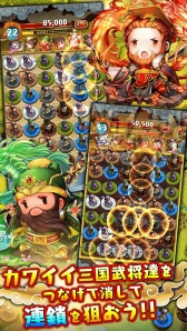 ꡼ No.001 | ֥󥴥åסΥ⥤٥ȡǯǯϴպספ򳫺