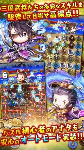 ꡼ No.003 | ֥󥴥åסΥ⥤٥ȡǯǯϴպספ򳫺