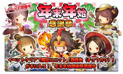 ꡼ No.005 | ֥󥴥åסΥ⥤٥ȡǯǯϴպספ򳫺