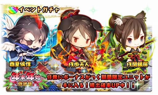 ꡼ No.006 | ֥󥴥åסΥ⥤٥ȡǯǯϴպספ򳫺