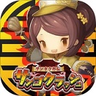 �ѥå�����