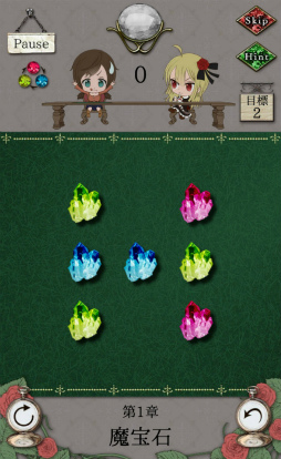 ���������꡼ No.002�Υ���ͥ������ / 3��3�Υޥ���쿧������褦�����ޥ۸����ѥ������ˡ�Ȥ���ή�����β��Ǥ���ߤ�פ�Ҳ𤹤�֡ʤۤܡ��������ޥۥ������̿�����1528��