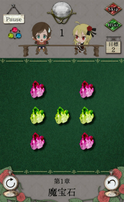 ���������꡼ No.003�Υ���ͥ������ / 3��3�Υޥ���쿧������褦�����ޥ۸����ѥ������ˡ�Ȥ���ή�����β��Ǥ���ߤ�פ�Ҳ𤹤�֡ʤۤܡ��������ޥۥ������̿�����1528��