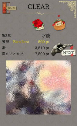 ���������꡼ No.007�Υ���ͥ������ / 3��3�Υޥ���쿧������褦�����ޥ۸����ѥ������ˡ�Ȥ���ή�����β��Ǥ���ߤ�פ�Ҳ𤹤�֡ʤۤܡ��������ޥۥ������̿�����1528��