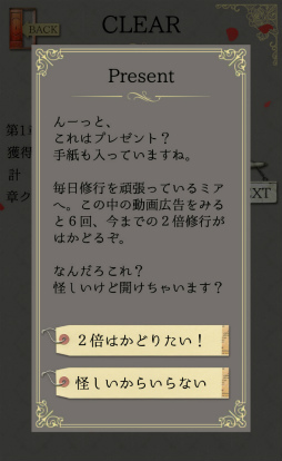 ���������꡼ No.008�Υ���ͥ������ / 3��3�Υޥ���쿧������褦�����ޥ۸����ѥ������ˡ�Ȥ���ή�����β��Ǥ���ߤ�פ�Ҳ𤹤�֡ʤۤܡ��������ޥۥ������̿�����1528��