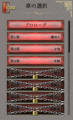 ���������꡼ No.009�Υ���ͥ������ / 3��3�Υޥ���쿧������褦�����ޥ۸����ѥ������ˡ�Ȥ���ή�����β��Ǥ���ߤ�פ�Ҳ𤹤�֡ʤۤܡ��������ޥۥ������̿�����1528��