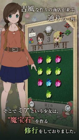 ��ˡ�Ȥ���ή�����β��Ǥ���ߤ�