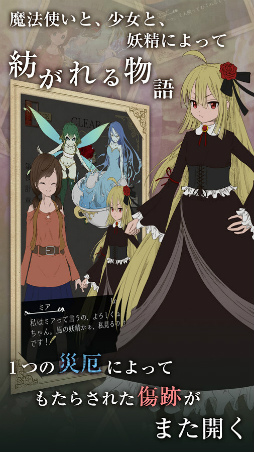 ��ˡ�Ȥ���ή�����β��Ǥ���ߤ�