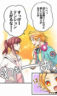 ꡼ No.003 | NHNϥ󥲡νץ֤䤫हӡפϿդ򥹥ȡȤ⥪ץ