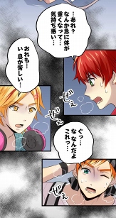 ꡼ No.002 | ֤䤫हӡס餵ޤ5ͤνбͥȥ饯ܥĥȤRTľɮ󿧻Ƥ褦