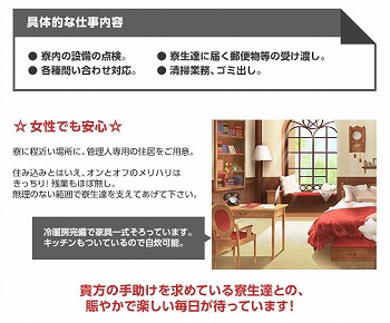 ꡼ No.002 | ȤʤγѤ֤䤫हӡפߥڡϥ󥲡ˤƥץ