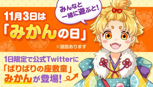 ꡼ No.002 | ֤䤫हӡסŰ餵ޤ4ͤͥ󿧻ץ쥼Ȥ