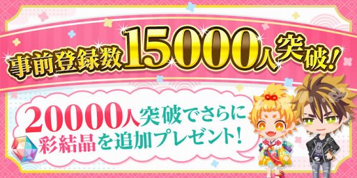 ꡼ No.003 | ֤䤫हӡסŰ餵ޤ4ͤͥ󿧻ץ쥼Ȥ