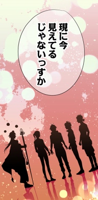 ꡼ No.006 | ֤䤫हӡסŰ餵ޤ4ͤͥ󿧻ץ쥼Ȥ